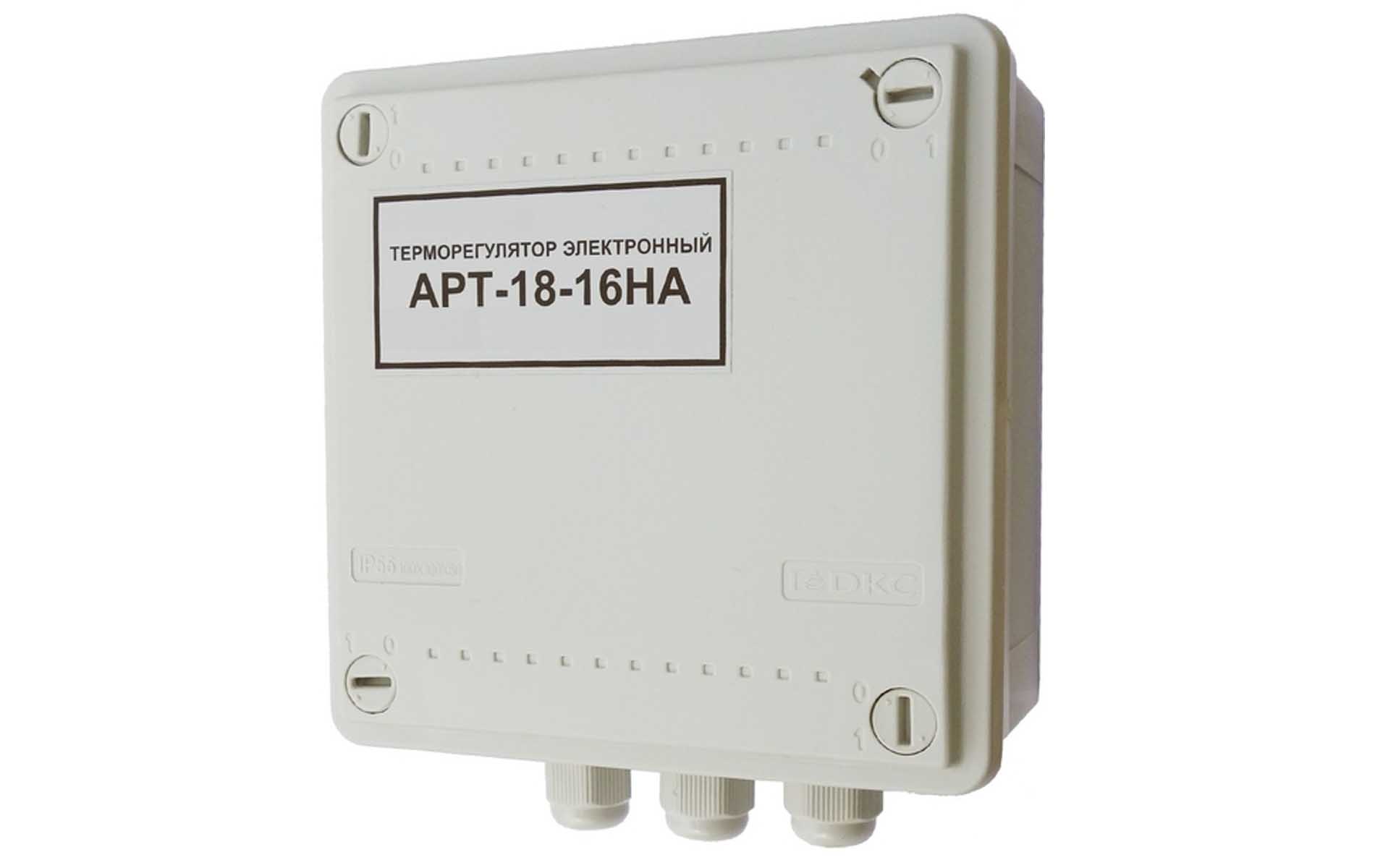 Терморегулятор/термостат для защиты труб от замерзания АРТ-18-16НА IP56